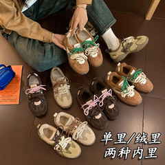 2025秋冬新款加绒老爹鞋女双色系带牛反绒4cm内增高休闲运动女鞋