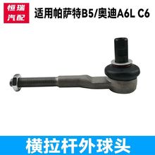 m_B5 A6L( C6) CD^ U MU