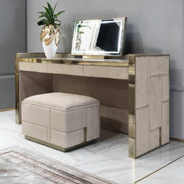 酒店别墅定制意大利轻奢梳妆台现代简约小户型金居砂皮化妆台