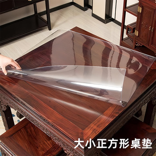 ͸��65x65���|����������PVC����������|�ķ�����ϴ