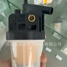 ���ҹ�Ӧ1W071-43015���þñ�������ȼ��������