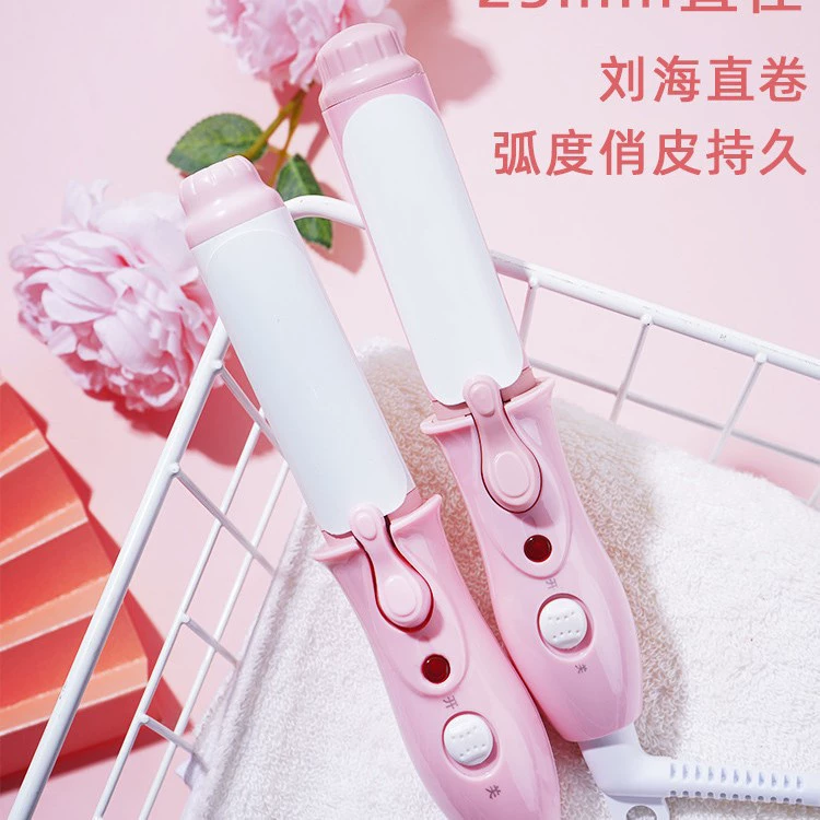 [2022年迷你卷发棒直发卷发两用梨花内扣空气小型夹板便携韩式]