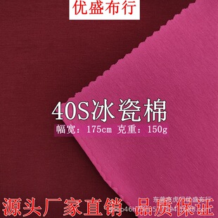 150g�����W����������ᘿ����� 40֧ȫ�����܆���ʳë�� ˬ��ƽ�y