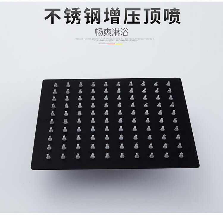 黑色卫浴淋浴花洒管顶喷头不锈钢升降杆支架方管龙头开关配件大全