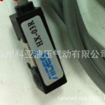 原装AIGES磁性开关HX-50R HX-05R HX-15R HX-21R 欢迎询价