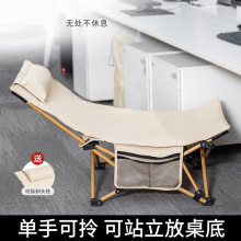 �������ݯB���k������˯�B�α�yС��λ��������W��