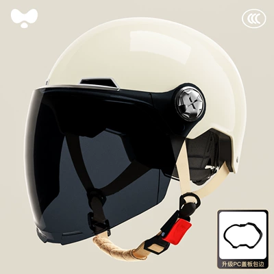Motorcycle Helmet with Large Head Motosiklet kaskı (dəbilqə) - 3c-moon-shadow-white-sun-protection-long-mirror-new-national-standard-class-a-one-size