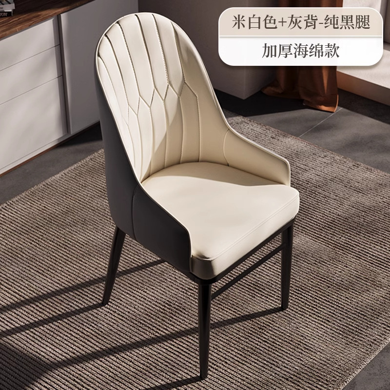 Silla de comedor, silla de respaldo de lujo moderna, silla de maquillaje de diseño italiano, silla de conferencia de hotel