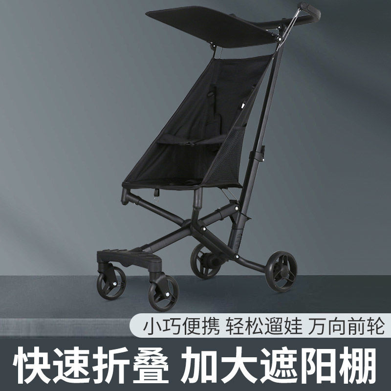 뜨거운 판매 검정색 알루미늄 합금 본체//검정색 시트 쿠션