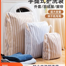 ���lϴ�´�ϴ�C��׃��ë����ë����q������ϴ�·����o