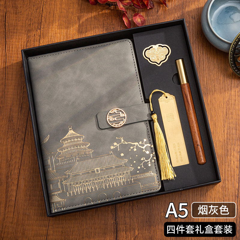 A5 비즈니스 그레이(북마크 4개 세트)