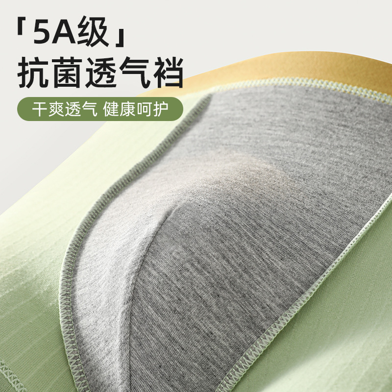 Ropa interior de los hombres puro algodón antibacteriano Boxer shorts hombres deportes transpirable juventud Boxer shorts cabeza niños ropa interior