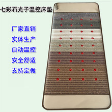 �����������|��ˮ���߲�ʯ�������L���ӟ���ʯ���|�Nʯ���R�մ��|