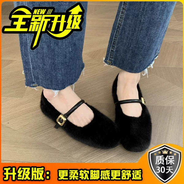 Black, upgraded version