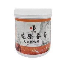 多省包运费 味川神厨烧腊香膏1kg 烧鸭制品卤水制作肉品腌制烧焖