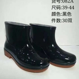 ��Ͳ��ʿ��Ь�в���Ͳ��ЬPVC�����ˮЬ��Ь�ӄڱ�Ь���������l