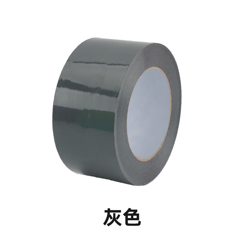 Rojo negro y blanco azul verde amarillo color cinta embalaje sellado mercancías marca Express embalaje sellado de tela adhesiva al por mayor