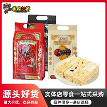 �����������tɳ������ʳ�Ϊ����b ���yʳƷ���l308g