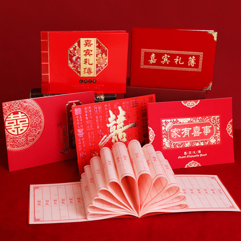 O1CN01l0KR9m2Ij4JA25ewY_!!0-it