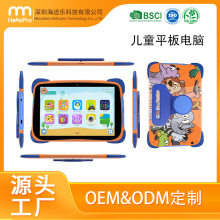 ��X�¿�10Ӣ�烺ͯƽ��2025�|��ƽ�� ƽ����X3+64GB ��׿15ƽ��