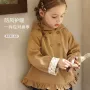 荷叶边女童新款春秋风衣