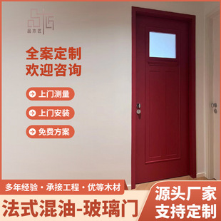 �����T��ʽ�T�p�_�T�̨�����T�����҃�ľ�T��ɫ��������ƽ�_�T