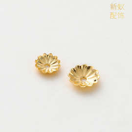 波浪花托14k铜电镀保色真金 diy饰品配件材料花朵珠托5mm厂家直销