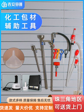 ��̖�t�^�����քәC���� ���P䓳�� �X�K��ڙC ������ �Չ��ͱ�