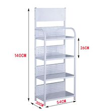 商用药店机油货架端头收纳饮料架小货架可展示架摆放架一件起批