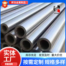 ����䓹� 20#45# С�ڏ���ڹ����� ��܈�F��̼���ξ��ܹ�
