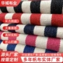 色织条纹加厚彩条棉涤