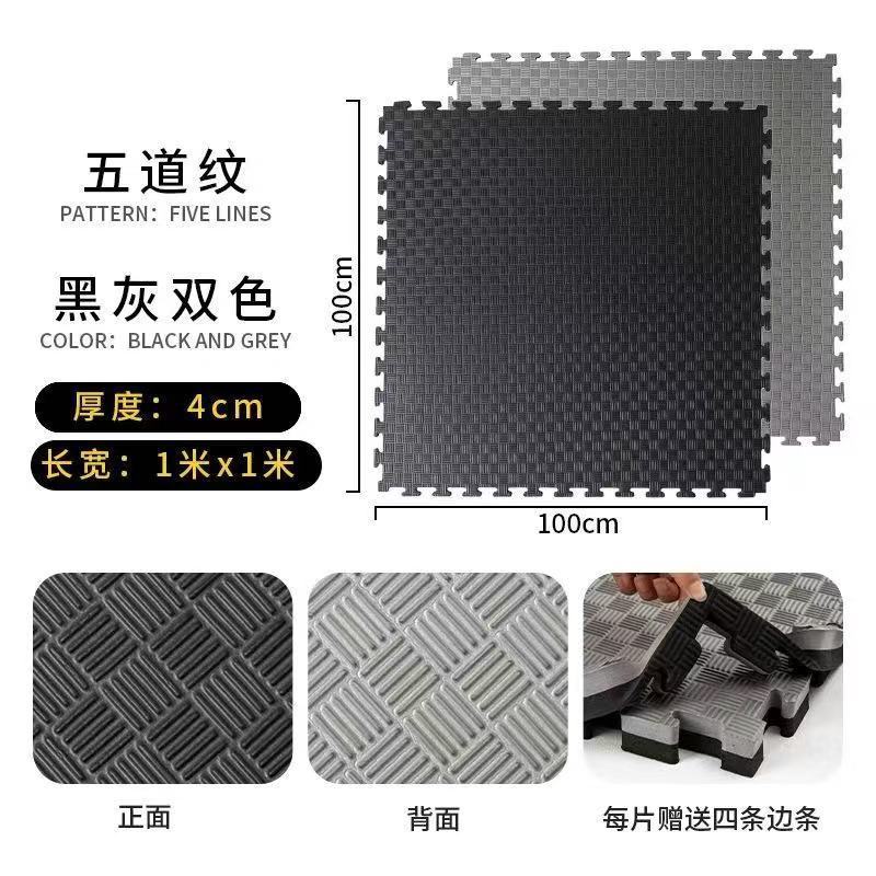 専用のテコンドーの大面積はマットをつなぎ合わせます。|undefined