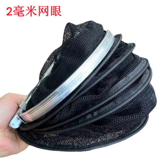 20 diameter stream fish protection net pocket small mesh fishing protection portable folding fishing small fishing equipment 15