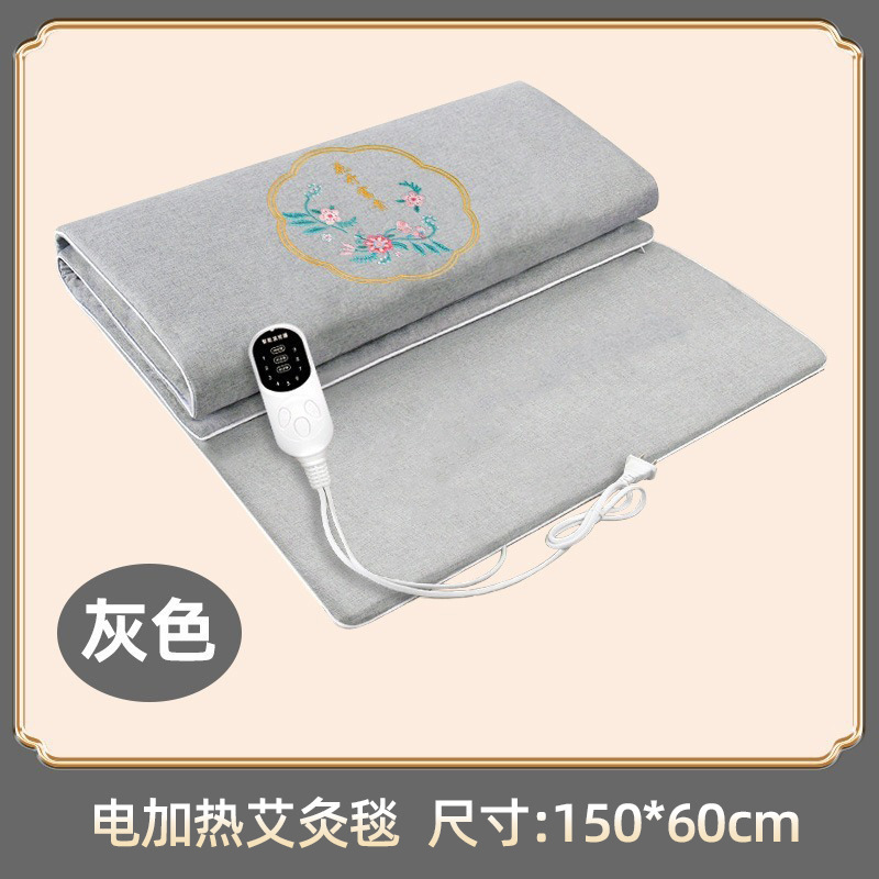 회색 꽃이 피고 번성합니다 150*60cm