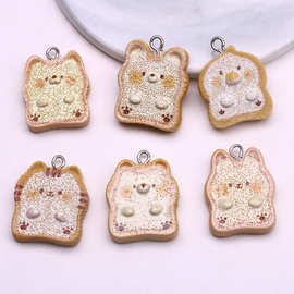 树脂创意卡通动物小猫小狗企鹅吐司面包挂件 DIY饰品配件手工材料