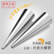 С̖9cm �F�ε����� �������ݹ� ţ������������ �����ģ