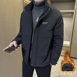 男士冬季外套高级感棉服夹克加厚新款潮流痞帅加棉保暖棉衣棉服冬