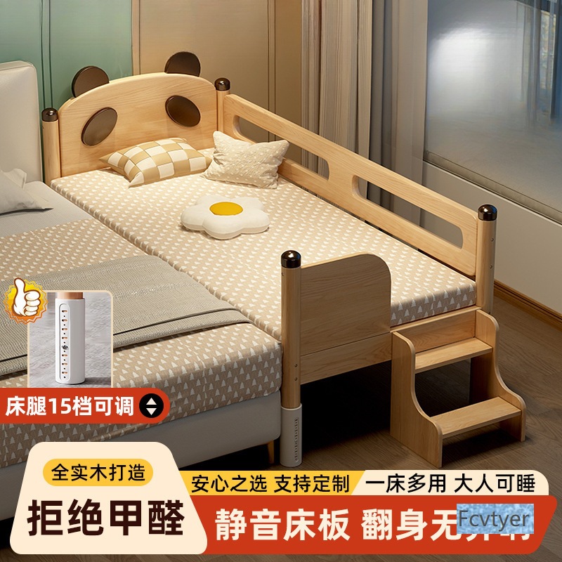 Miaola Elevated Baby Crib Solid Wood Bedside Bed for Boys and Girls Splicing Bed Children's Widened Baby Splicing Bed