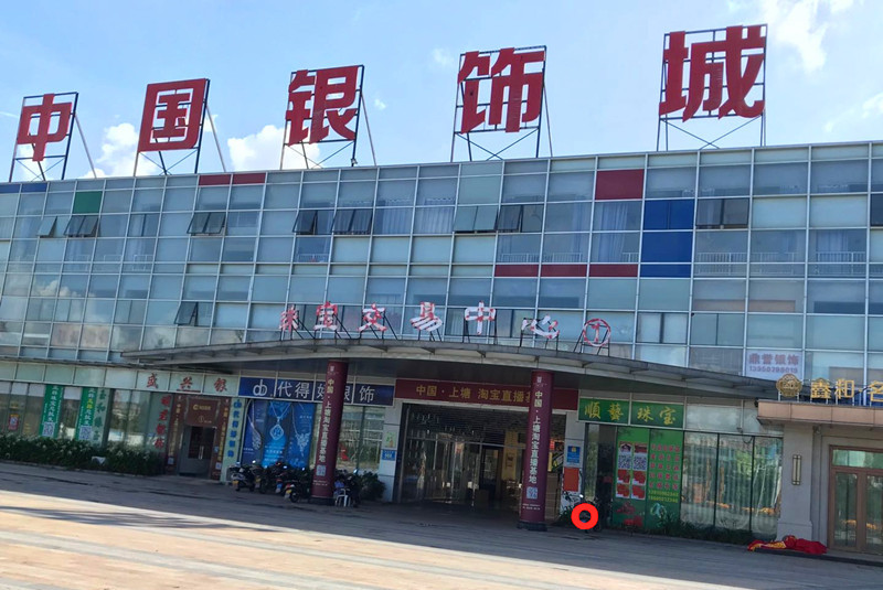 店铺8_副本.jpg
