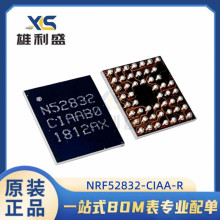 ԭbF؛ NRF52832-CIAA-R N52832 WLCSP-50 oհl {IC