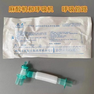 ����һ����ʹ������C�����C������·������·������̵�ڿ���s