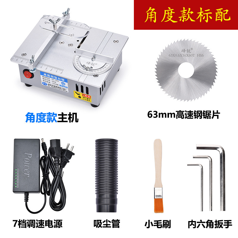 O1CN01bLdhnD1KPUdHHKT5E_!!2208