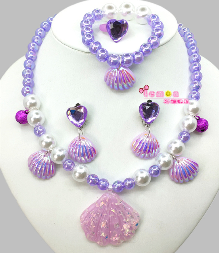 보라색 쉘 5 피스 세트