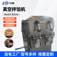 ������������W�C ʳƷ�S�ð��ϙC �������ϰ����W�ϔ���C�S��