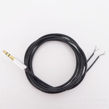 适用镀银耳机线维修线KOSS PP AKG K420 Y30音频线耳塞折叠耳机