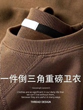 外贸尾单剪标美式卫衣男重磅圆领男款上衣宽松大码春秋季男士外套