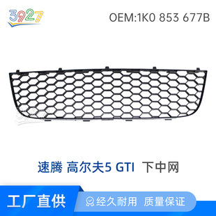 �m�ô����v �ߠ���5 GTI ���оW �¸�� ǰ���¸�� �Wǰ���U��