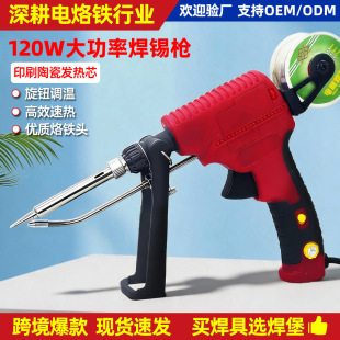 120W�����Ԅ����a���a���{������F���I���ӌ��ù������a���羳