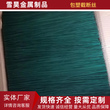 κFz˻\TДz{ֱoֱlؔzF؛