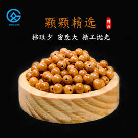 天然库克散珠光珠圆珠直切老型桶珠46781011mmDIY串珠配饰文玩